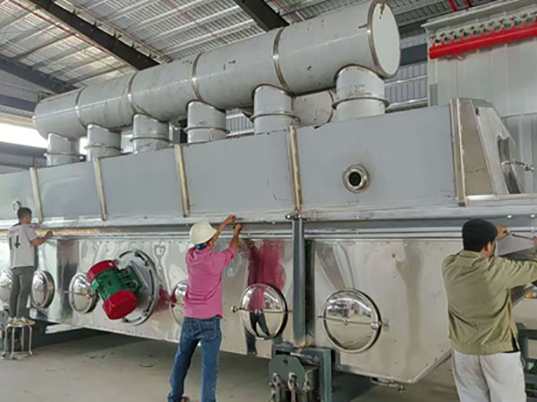 振动流化床干燥机